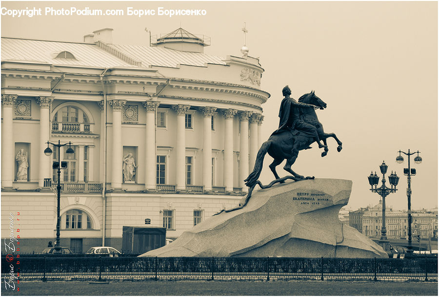 Art, Sculpture, Statue, Architecture, Downtown, Plaza, Town Square
