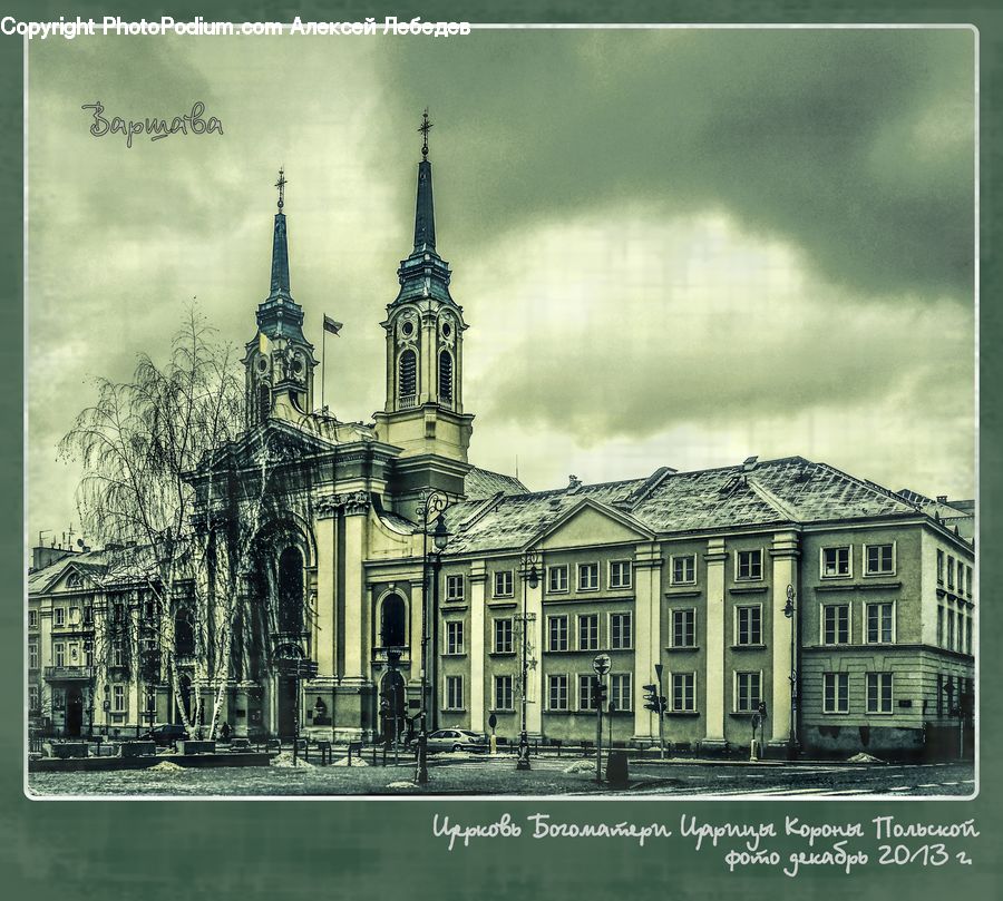 Architecture, Mansion, Cathedral, Church, Worship, Building, City