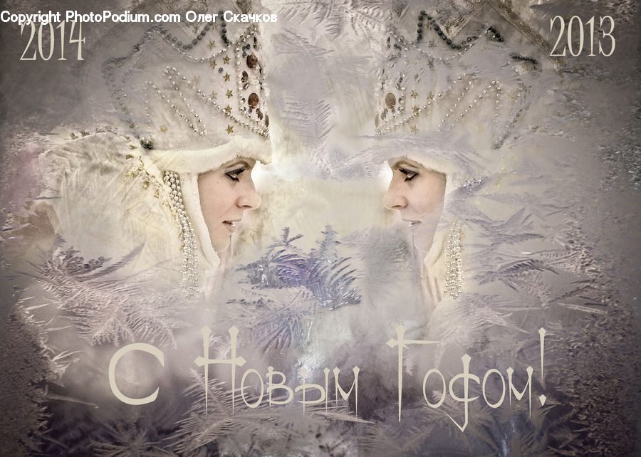 Word, Lace, Brochure, Flyer, Poster, Veil, Text