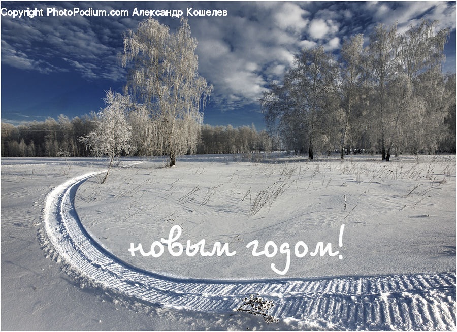 Dirt Road, Gravel, Road, Basin, Outdoors, Frost, Ice