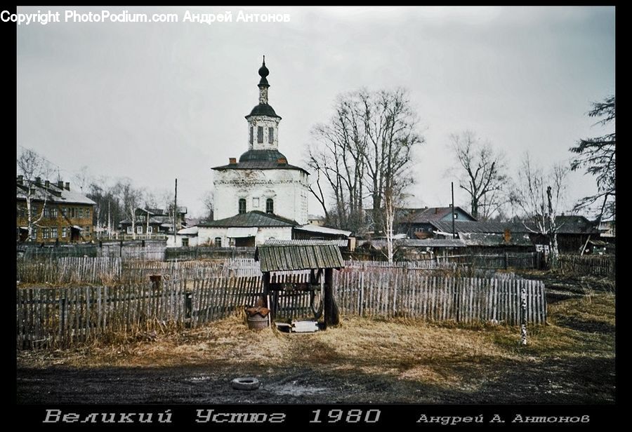 Dock, Pier, Building, Housing, Villa, Architecture, Cathedral