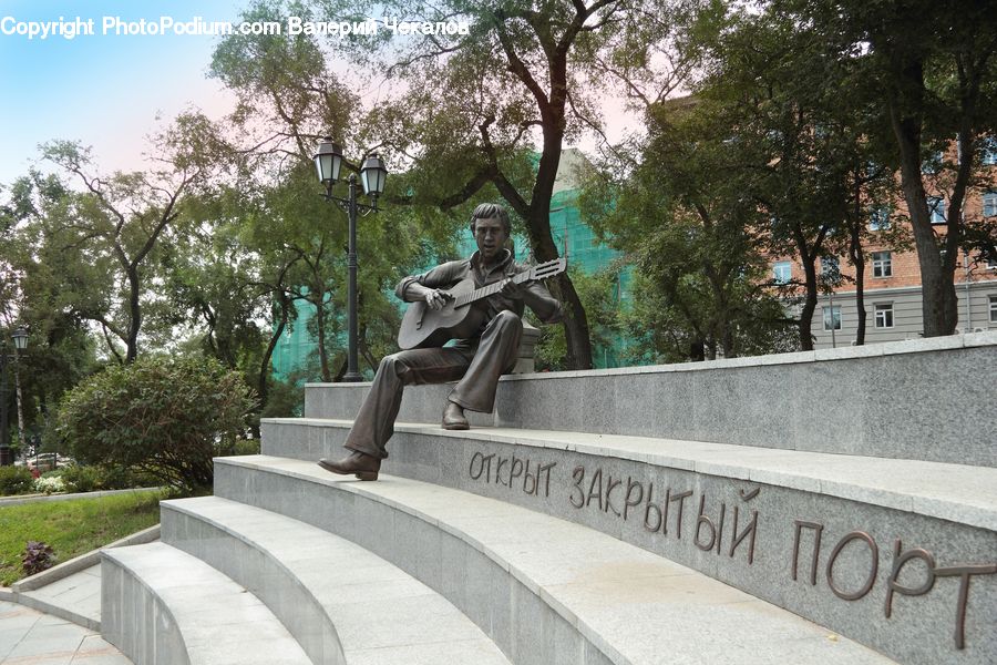 Art, Sculpture, Statue, Bicycle, Bike, Bmx, Guitar