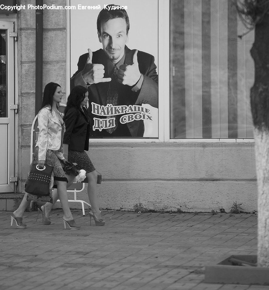People, Person, Human, Bench, Clothing, Skirt, Word