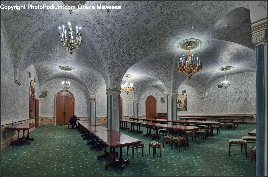 Bench, Architecture, Dome, Mosque, Worship, Dining Table, Furniture