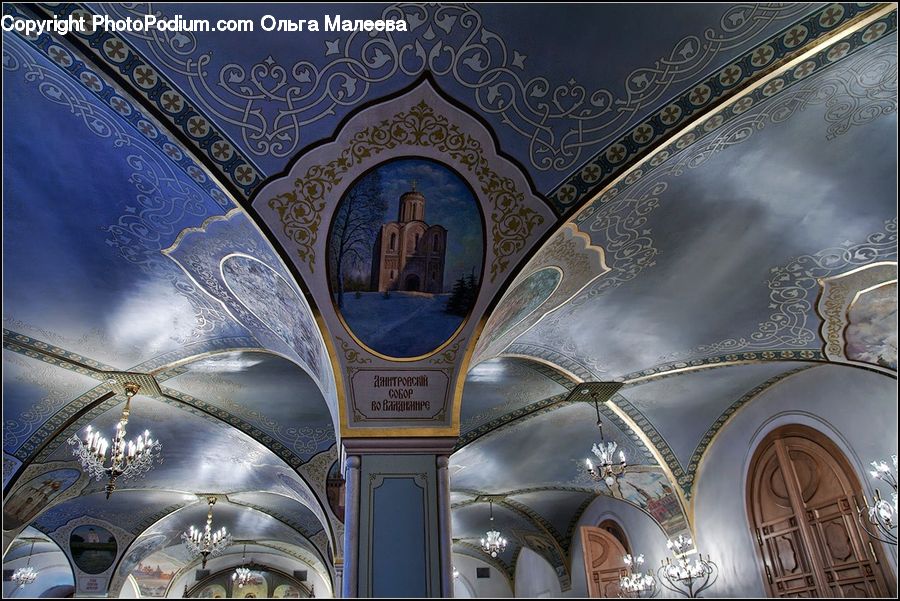 Architecture, Dome, Mosque, Worship, Church, Building