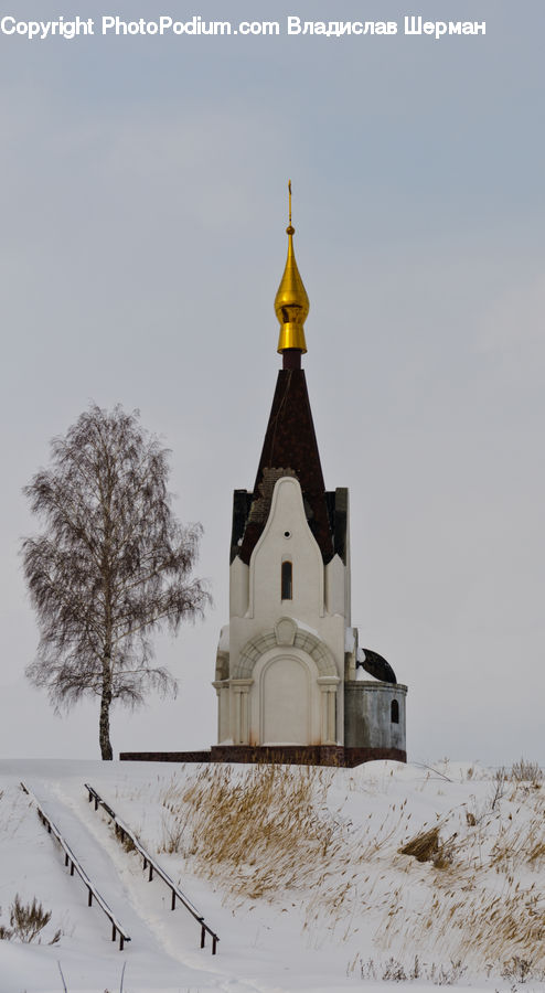 Architecture, Bell Tower, Clock Tower, Tower, Arch, Church, Worship