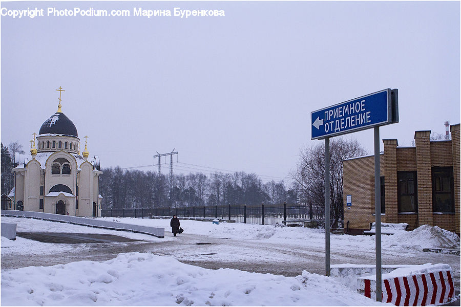 Ice, Outdoors, Snow, Architecture, Dome, Cathedral, Church