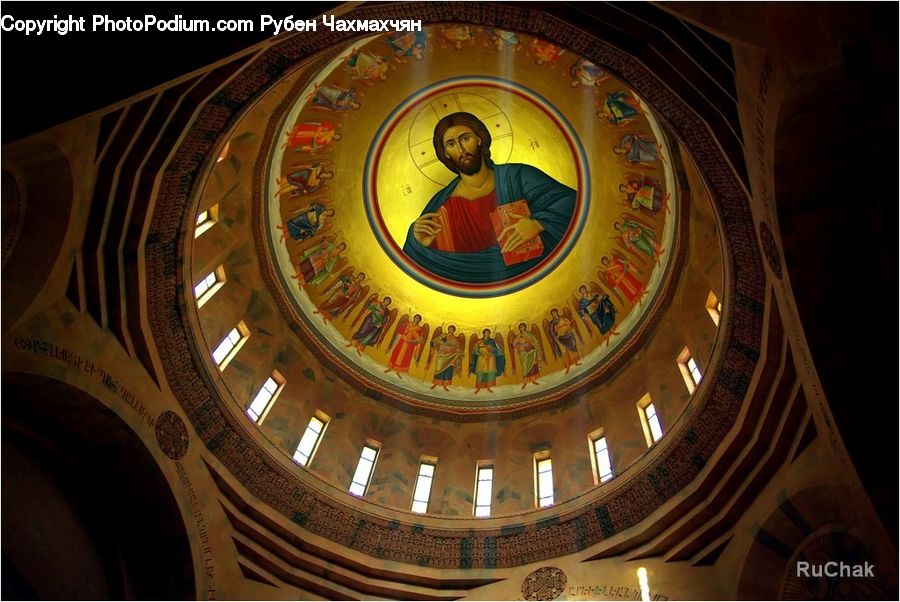 Architecture, Dome, Church, Worship, Emblem, Logo, Building