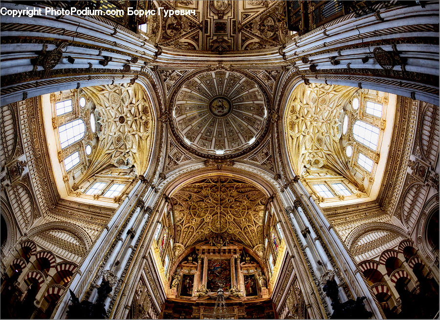 Architecture, Church, Worship, Dome, Building, Cathedral, Arabesque Pattern