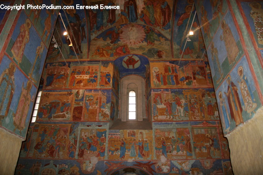 Art, Carpet, Tapestry, Architecture, Church, Worship, Altar