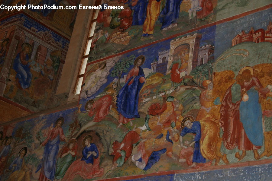 People, Person, Human, Art, Painting, Carpet, Tapestry