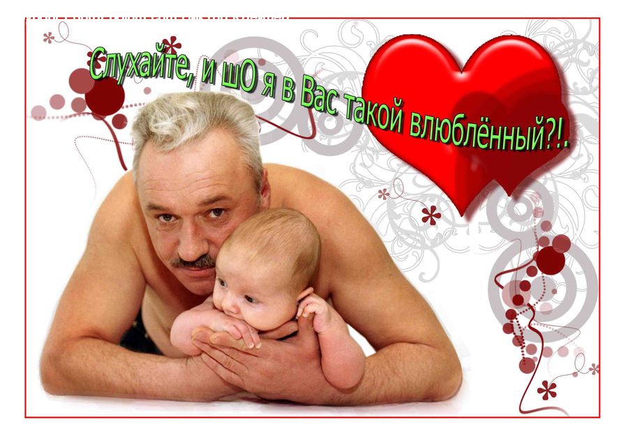 Baby, Child, Kid, Newborn, People, Person, Human