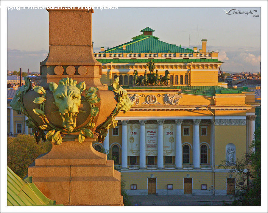Art, Gargoyle, Statue, Balcony, Emblem, Logo, Building