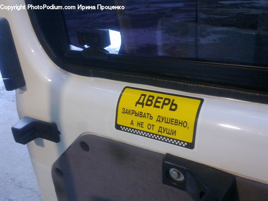 License, License Plate, Text, Caravan, Van, Vehicle, Bumper