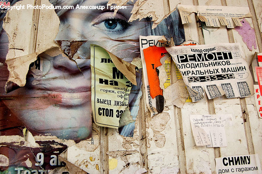 Collage, Poster, Art, Head, Portrait, Face