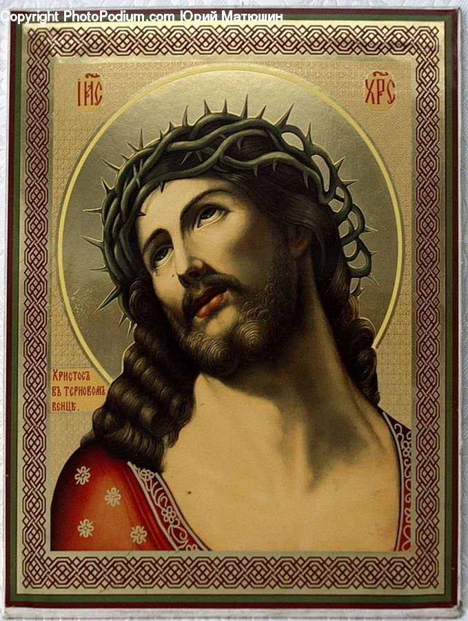Postage Stamp, Art, Carpet, Tapestry