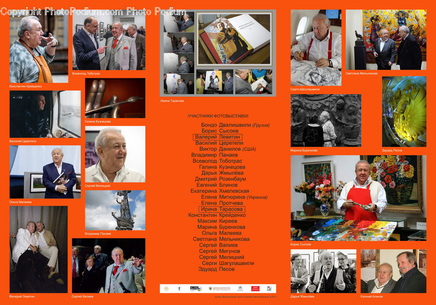 People, Person, Human, Collage, Poster, Brochure, Flyer