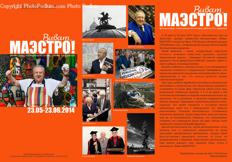 People, Person, Human, Brochure, Flyer, Paper, Poster