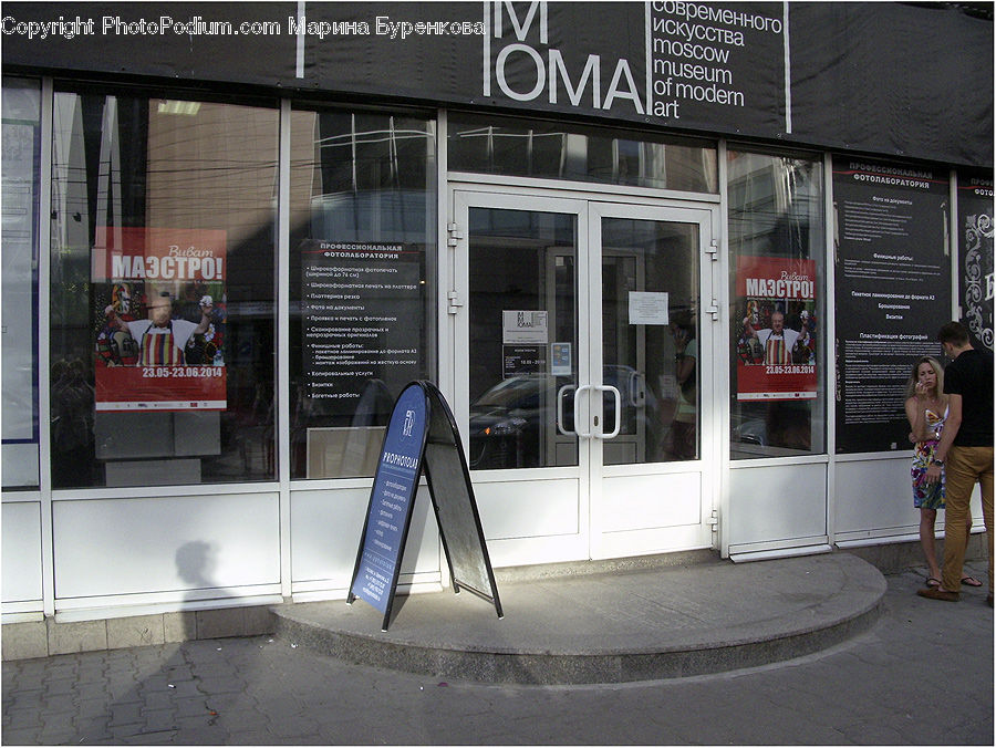 Flyer, Poster, Machine, Ramp, Brochure, Menu, Text