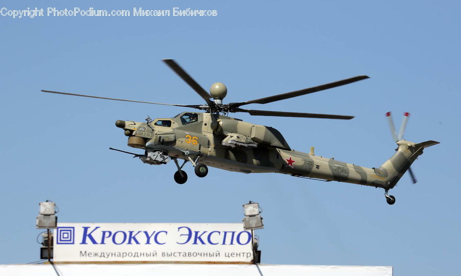 Aircraft, Helicopter, Airplane, Flying