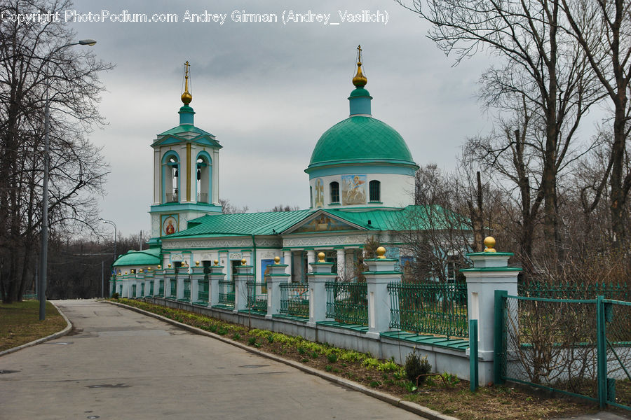 Architecture, Dome, Mosque, Worship, Bell Tower, Clock Tower, Tower