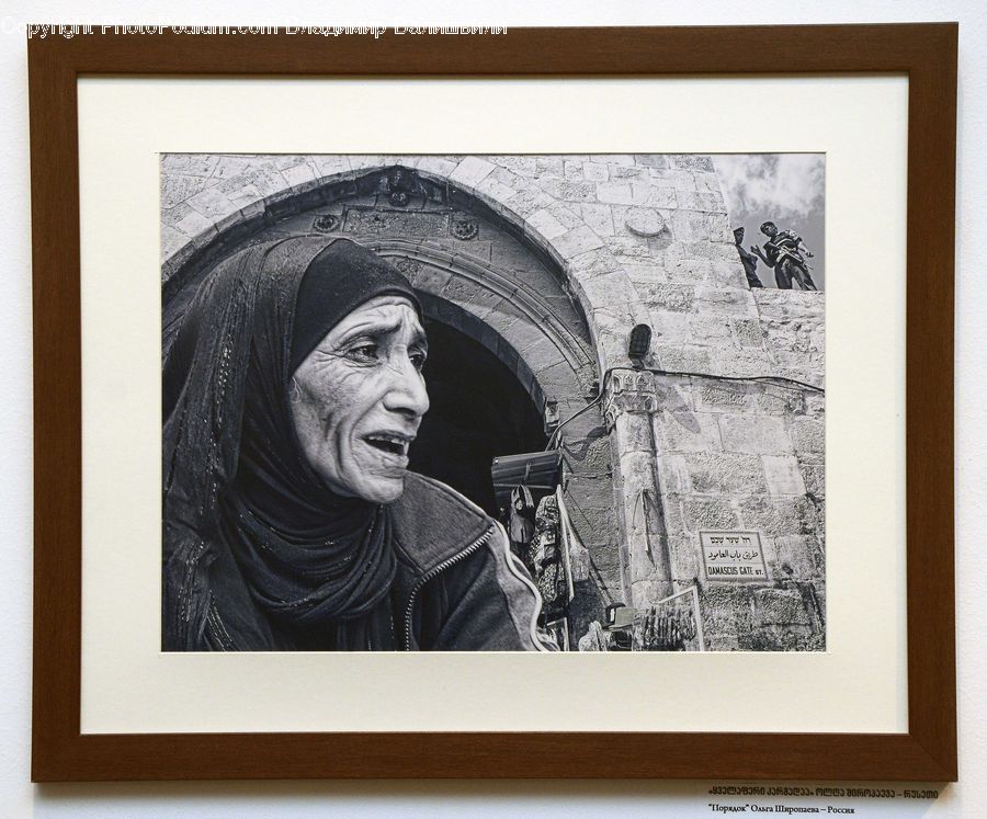People, Person, Human, Portrait, Selfie, Drawing, Sketch