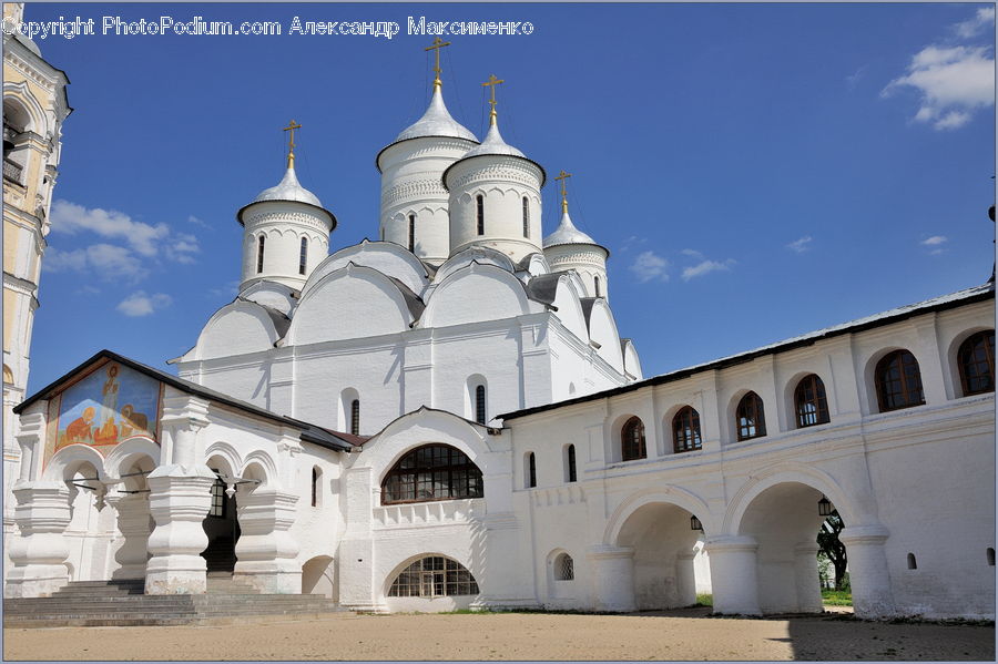 Architecture, Dome, Mosque, Worship, Bell Tower, Clock Tower, Tower