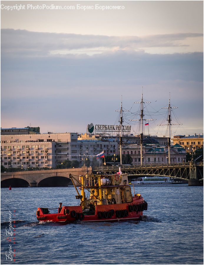Boat, Watercraft, Barge, Tugboat, Ferry, Freighter, Ship