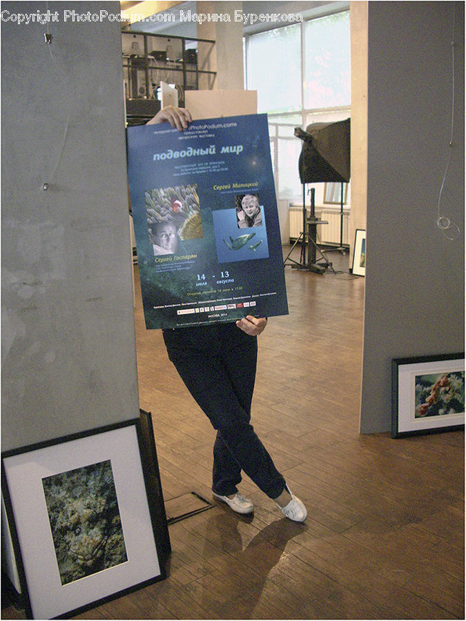 People, Person, Human, Photo Booth, Art, Modern Art, File Binder
