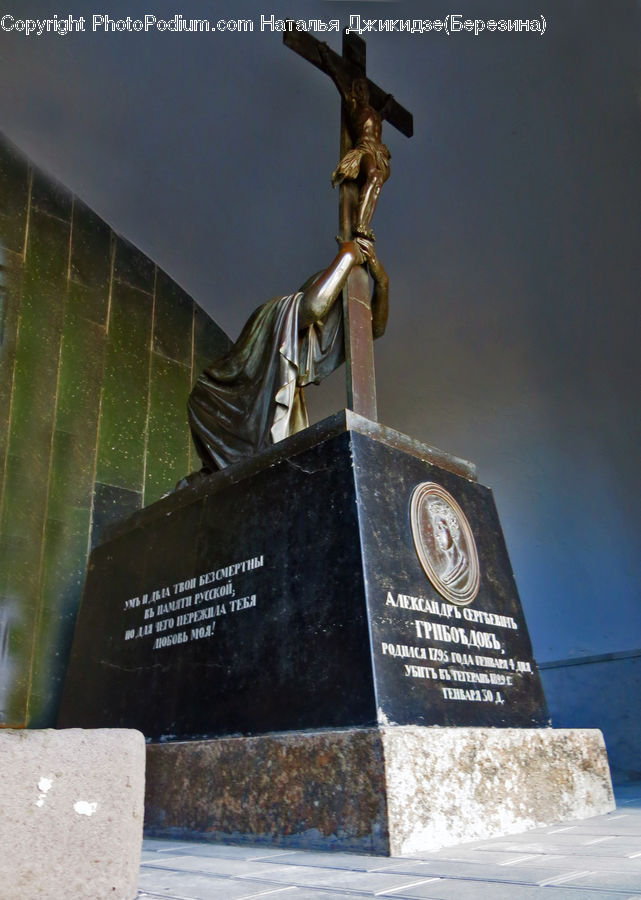 Cross, Crucifix, Tomb, Tombstone, Art, Sculpture, Statue