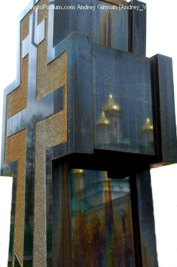 Fence, Wall, Building, Office Building, Art, Modern Art, Apartment Building
