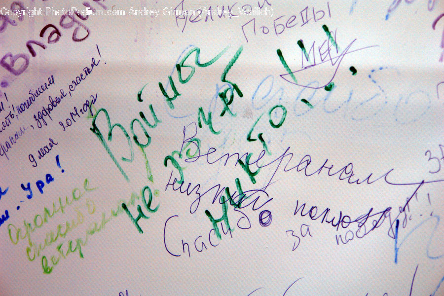 White Board, Calligraphy, Handwriting, Text