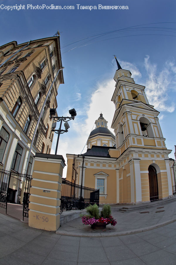 Arch, Architecture, Bell Tower, Clock Tower, Tower, Building, Housing