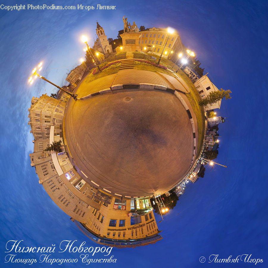 Brass Section, Sphere, Architecture, Dome