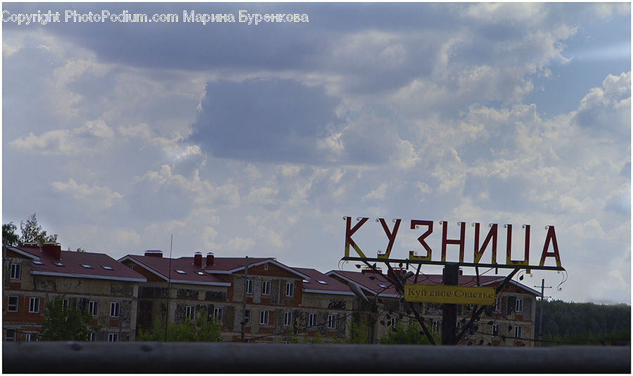 Building, Hotel, Motel, Inn, Sign, Cloud, Cumulus
