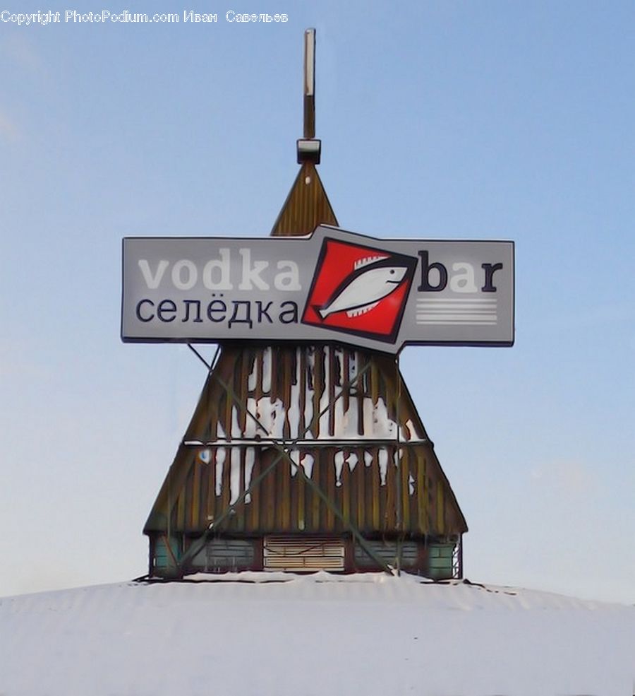 Building, Hotel, Inn, Cabin, Hut, Rural, Shack