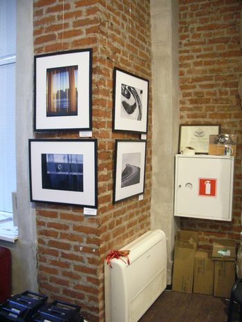 Часть "PhotoPodium.соm представляет.. ОКНО В МИР в Москве" Репортажи