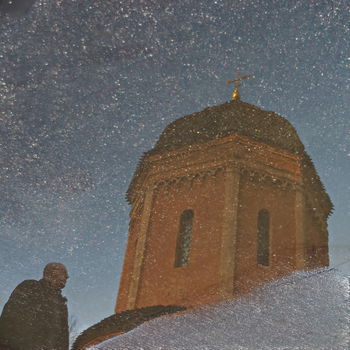 Мир в отражениях