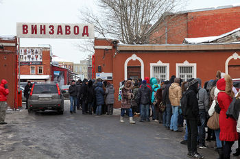 На выставку