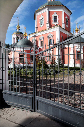 Подворье Троице-Сергиевой Лавры.