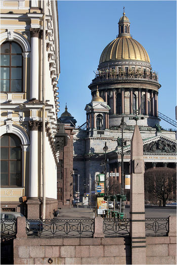 Собор.