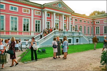 Кусково