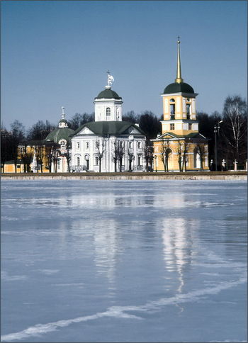 Кусково 3