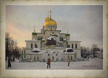 День перед Рождеством /Ново-Иерусалимский монастырь/