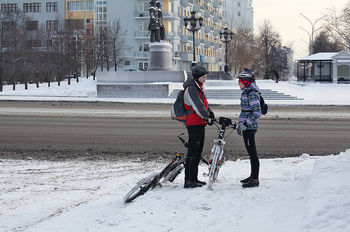 Встреча.
