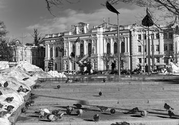 Constitution Square. Kharkov. Ukraine