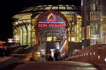 Ночная Москва