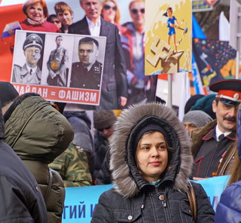 Митинг "Антимайдан" в Москве 21 февраля 2015г