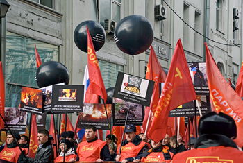 Митинг "Антимайдан" в Москве 21 февраля 2015г