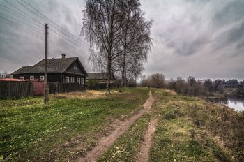 Родина